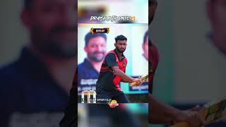 Prashanth Pille💥 Karkala Premier League cricket cricketvideo shorts [upl. by Lanni]