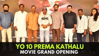 YO 10 Prema Kathalu Movie Opening  Manohar Chimmani  Prime Movies YO10Premakathalu opening [upl. by Buschi]