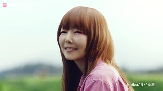 aiko、15年ぶりCM出演！ 川口春奈はエプロン姿でポテチを手作り「カルビー」新CM [upl. by Draillih855]