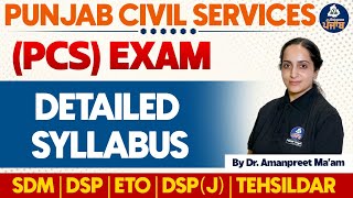 Punjab PCS Exam Syllabus 2024 Discussion  Punjab Public Service Commission  Punjab PCS Recruitment [upl. by Erbas517]