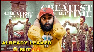 Thalapathy 68 First Look Poster Reaction amp Review 😍  GOAT  Thalapathy Vijay  VP  Enowaytion Plus [upl. by Ellehcer812]