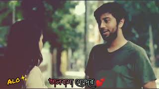 700 Taka  Nuhash Humayun Short Film  Pritom Hasan  Sabila Nur [upl. by Krishnah645]