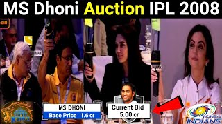 MS Dhoni ipl auction 2008 full highlights  Dhoni bidding auction 2008  MS Dhoni ipl auction 2008 [upl. by Schrick]