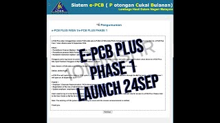 LHDN ePCB Plus  Phase 1 Launched  24Sep [upl. by Arondell]