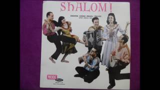 Geula Gill amp Oranim Zabar Israeli Troupe Eten Bamibdar Israeli Song [upl. by Hakon]