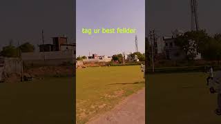 FIELDING LIKE JONTY RHODES viral cricket icc cricketenthusiast field cricketlover [upl. by Aihsekat]