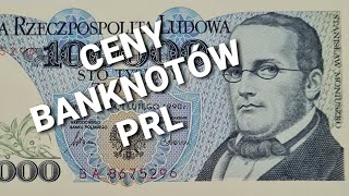 Ceny banknotów Polskich PRL  banknot 100000 złotych [upl. by Gerrald]