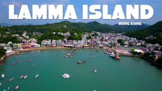 Lamma Island Hong Kong 4K Drone Film 南丫島 [upl. by Adnarem]