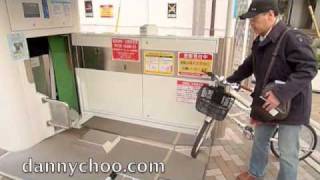 Japan Bike Storage [upl. by Lenrad461]