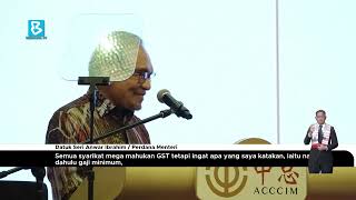 Pelaksanaan GST Akan dilaksana jika ambang gaji minimum meningkat RM3000RM4000 [upl. by Jovi]