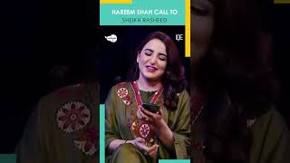 Hareem Shah Call To Sheikh Rasheed 🤣🤣  Hareem Shah  Tabish Hashmi  TBH  Nashpati [upl. by Hurlow]