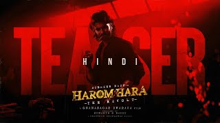 HAROMHARA Hindi Teaser  Sudheer Babu  Malavika Sharma Sunil  Gnanasagar Dwaraka  Sumanth G [upl. by Ade872]