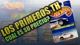 PRIMEROS TREASURE HUNT DE HOT WHEELS 1995 [upl. by Oiralih387]