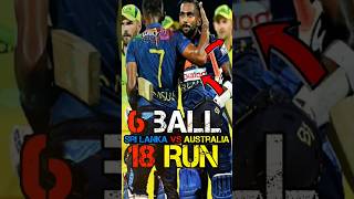 quot6 Ball 18 Runs Needed 🏏🔥  NailBiting Finish 💥quot cricket [upl. by Lovash]