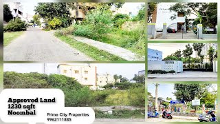 Approved Land Sale in Noombal Chennai 🆔837 landforsale lowbudget residential vanagaram house [upl. by Ardnasella]