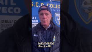 Danilo Battistini commento post COLICODERVIESE VS SEREGNO FBC [upl. by Ransell]