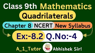 Ex82 Question 4 NCERT Solution Chapter 8 Quadrilaterals Class9th Math class9thmathssolution [upl. by Grubman]