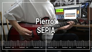 Pierrot  SEPIA Guitar cover [upl. by Linoel687]