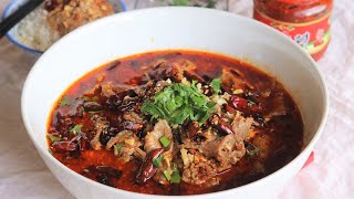 Sichuan Poached Beef Recipe Shui Zhu Niu Rou 水煮牛肉 [upl. by Dani]