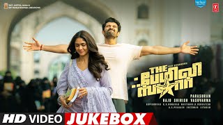 The Family Star Tamil Video Jukebox  Vijay Deverakonda Mrunal Thakur  Gopi Sundar  Parasuram [upl. by Chapland]