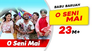 O Seni Mai  Babu Baruah  Chandan Kakati  Vivek Borah  Shekhar  Super Hit Assamese Song [upl. by Richlad]