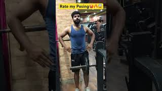 Top Gym Posing Tips✅🥵  Rate Posing10 youtubeshorts posing shorts [upl. by Standing410]