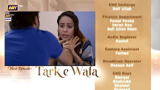 Tark E Wafa Last Episode 73 TeaserTark E Wafa Last Episode 73By Kanwal Reviews [upl. by Apicella]