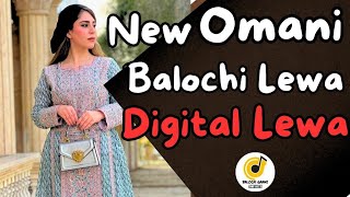 New Omani Balochi Lewa  Balochiwedding balochilewa [upl. by Gloria]