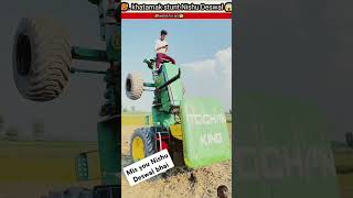 mis you Nishu Deswal bhaithe trending short video  the popular videothe tractor video [upl. by Ermeena486]