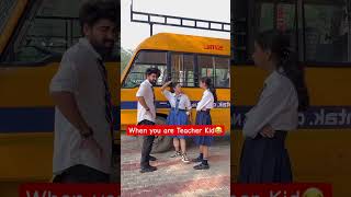 When your mother is teacher 😂 shorts comedy comedyshorts teachercomedy teachermom [upl. by Curcio]