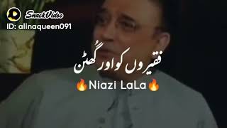 Dil Ki Baatein Kis Se Karte Hain Asif Ali Zardari Attitude status video shorts [upl. by Haile649]