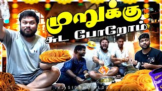 Chocolate முறுக்கு சாப்பிட்டா கிறுக்கு💥🥳 Diwali Special  Vj Siddhu Vlogs [upl. by Yditsahc]