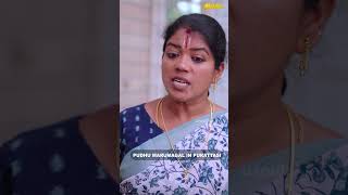 Purattasi poranthuruchu non veg saaptu kittu irukka comedy araathi funny aarathi movie [upl. by Nnylorac458]