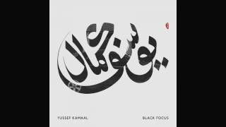 Yussef Kamaal  Black Focus [upl. by Yreved]