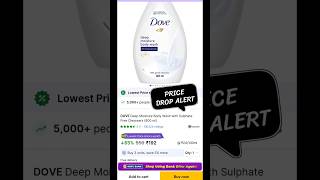 Dove Body Wash  Body Wash  Dove flipkart flipkarthaul flipkartdeals flipkartsale flipkart [upl. by Priscilla719]