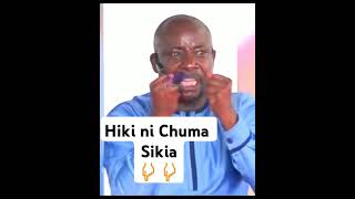 KUFA UTAKUFA TU🤮🤮🤮🤮🤮🤮🤮 Askofu Gwajima 🥱 [upl. by Akinhoj]