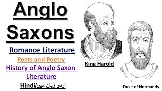 History of Anglo Saxon in UrduHindi  Anglo Saxons Literature  Old English Period Literature [upl. by Leamhsi584]