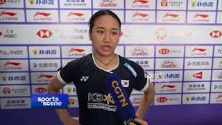 South Koreas An Seyoung beat Japans Tomoka Miyazaki to reach China Masters finals｜안세영｜宮崎 友花 [upl. by Helmut529]