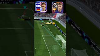 JKimmich vs FDe Gong Blitz Curl Challenge efootball24 ⚡efootball efootball2024 pes pes2024 [upl. by Uamak]