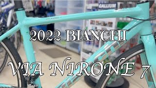 2022 Bianchi New VIA NIRONE 7 [upl. by Nichols321]