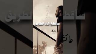 Are you ok💔 سيلاوي اكسبلور سيلاوي ترند لايك [upl. by Idnat491]