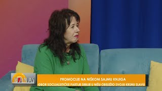 PROMOCIJA NA NIŠKOM SAJMU KNJIGA  DANAS 26112024 emisija danas [upl. by Brynna]