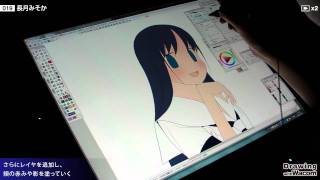 漫画家 長月みそか  Drawing with Wacom DwW [upl. by Dorkas]