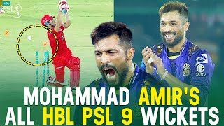 🎥 All Mohammad Amirs Wickets in HBL PSL 9  Pakistan Super League [upl. by Trebleda]