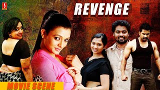 Revenge Hindi Movie SUPER SCENES  siddique  sona nair  jagadish  Hindi Dubbed Movie [upl. by Neeruan]