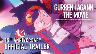 GURREN LAGANN THE MOVIE 15TH ANNIVERSARY  IN THEATERS JANUARY 2024 IN 4K amp 4D [upl. by Solitta41]