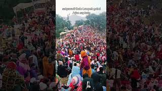 Banki chari  Arjun sapkota  अर्जुन सापकाेटा सत्यवती‌ मेला गुल्मी [upl. by Maureene]