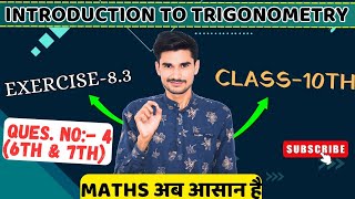 NCERT MATH solution class10th Chapter8 INTRODUCTION TO TRIGONOMETRY Exercise83QUESNo46thamp7th [upl. by Dorinda76]