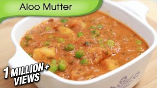 Aloo Mutter  Potato Peas Curry  Indian Main Course Recipe  Mutter Batata Bhaji By Ruchi Bharani [upl. by Hullda]