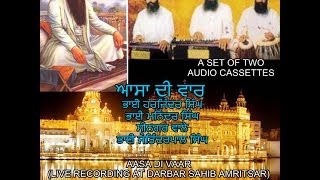 Bhai Harjinder Singh Srinagar Wale  Asa Di Vaar Live Program Part 1 [upl. by Moersch461]